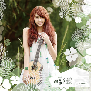 拔萝卜视频整容马赛克下载
