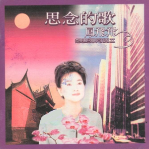 拔萝卜视频整容马赛克下载
