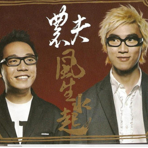 拔萝卜视频整容马赛克下载
