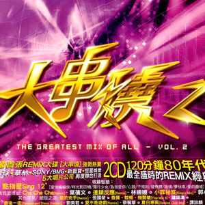 拔萝卜视频整容马赛克下载
